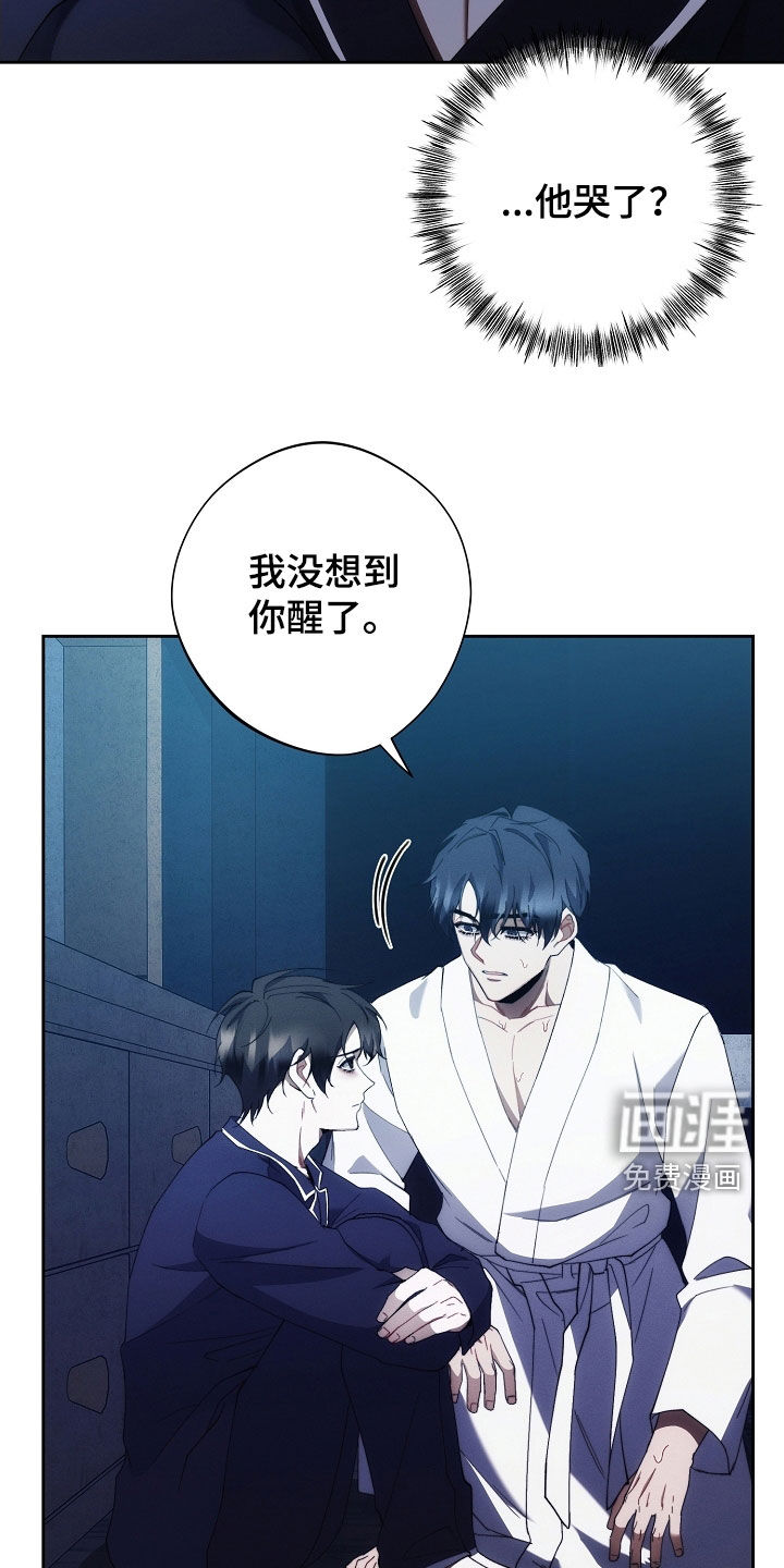 第95话13