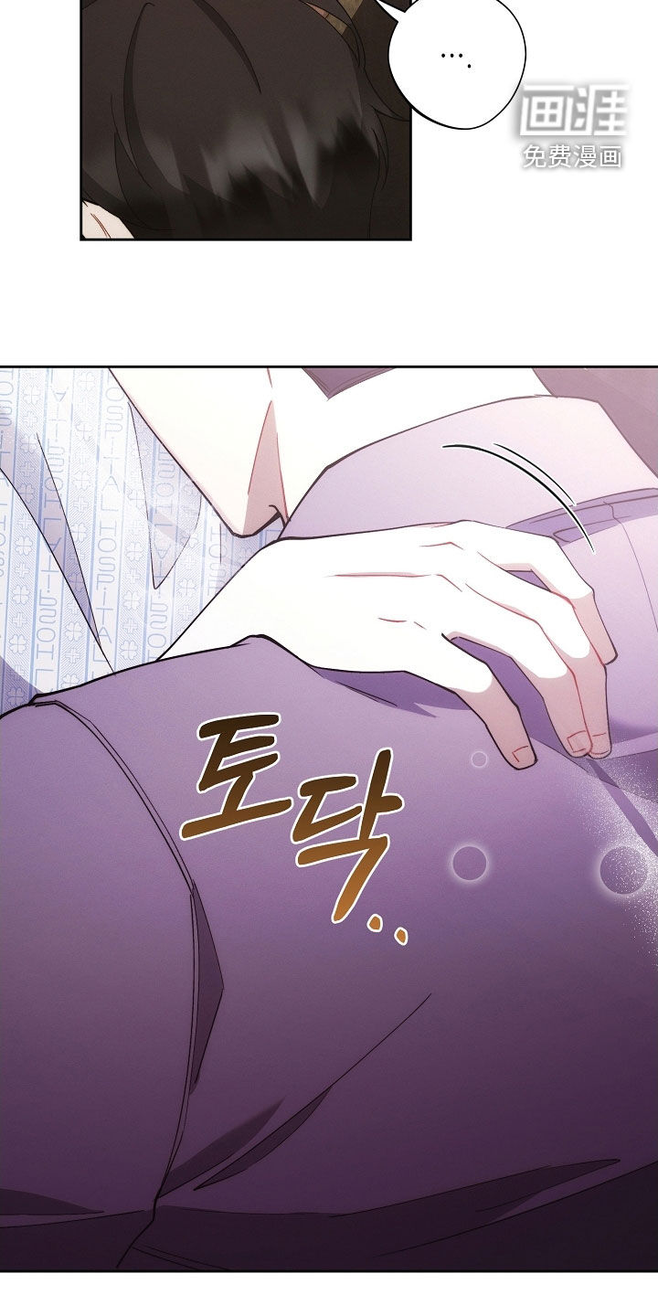 第94话4