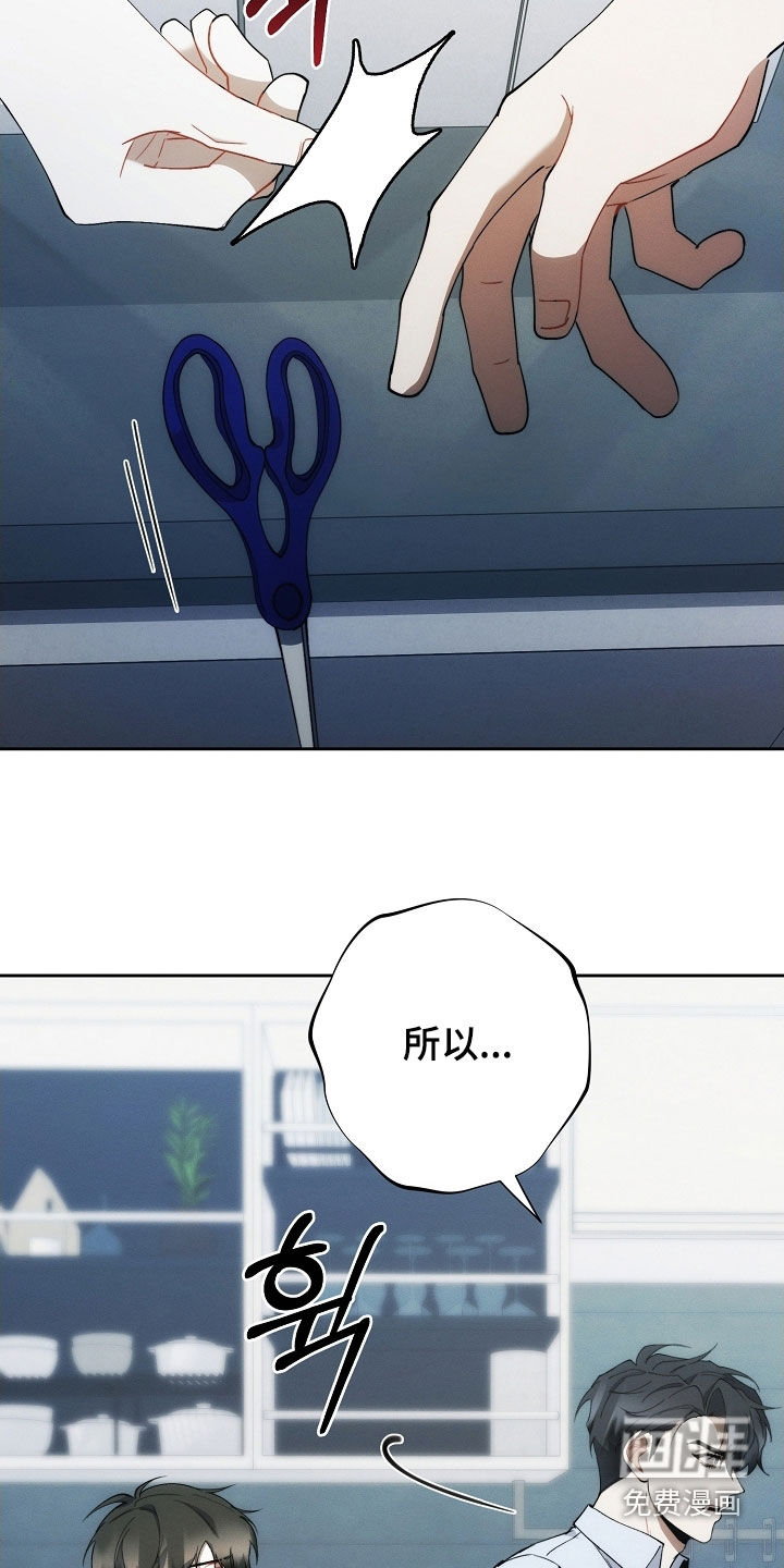 第94话40