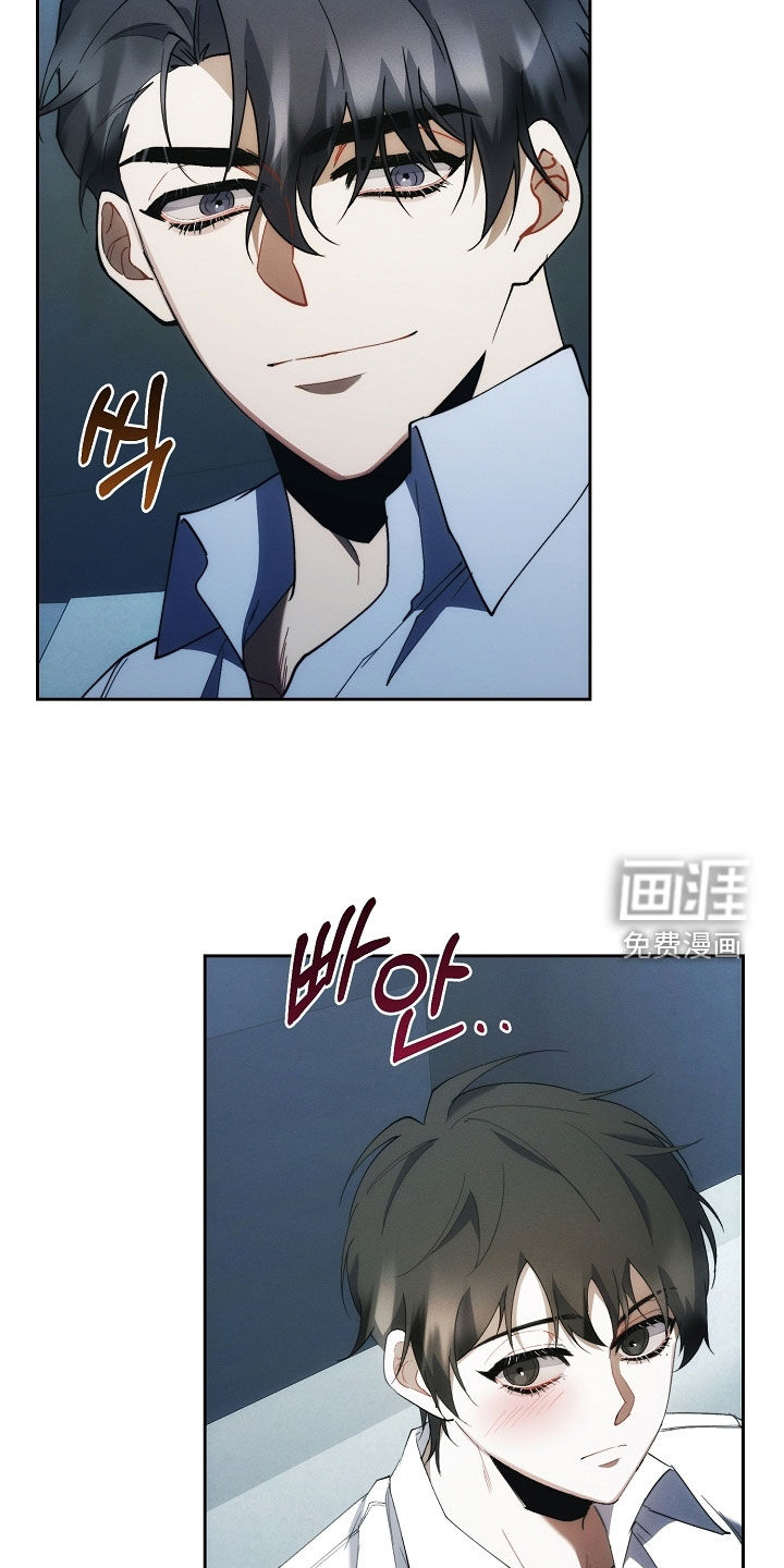 第94话13