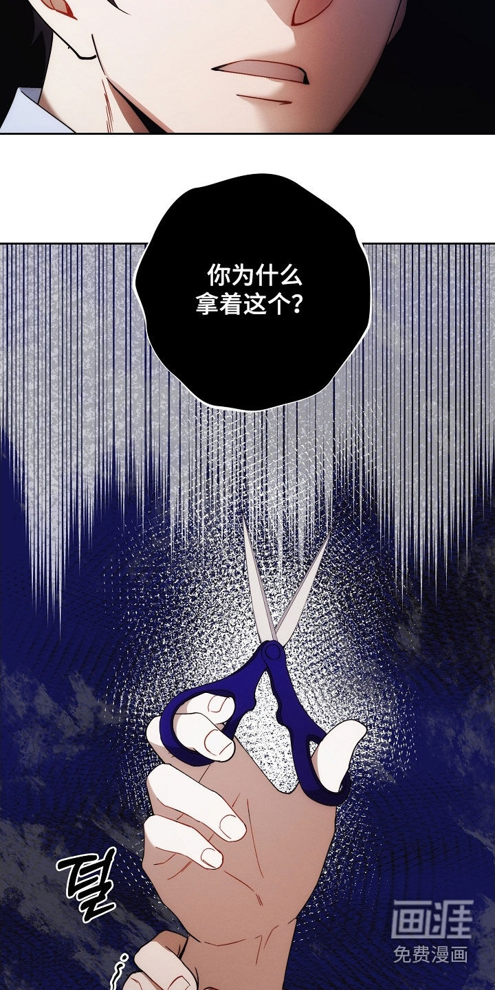 第94话35