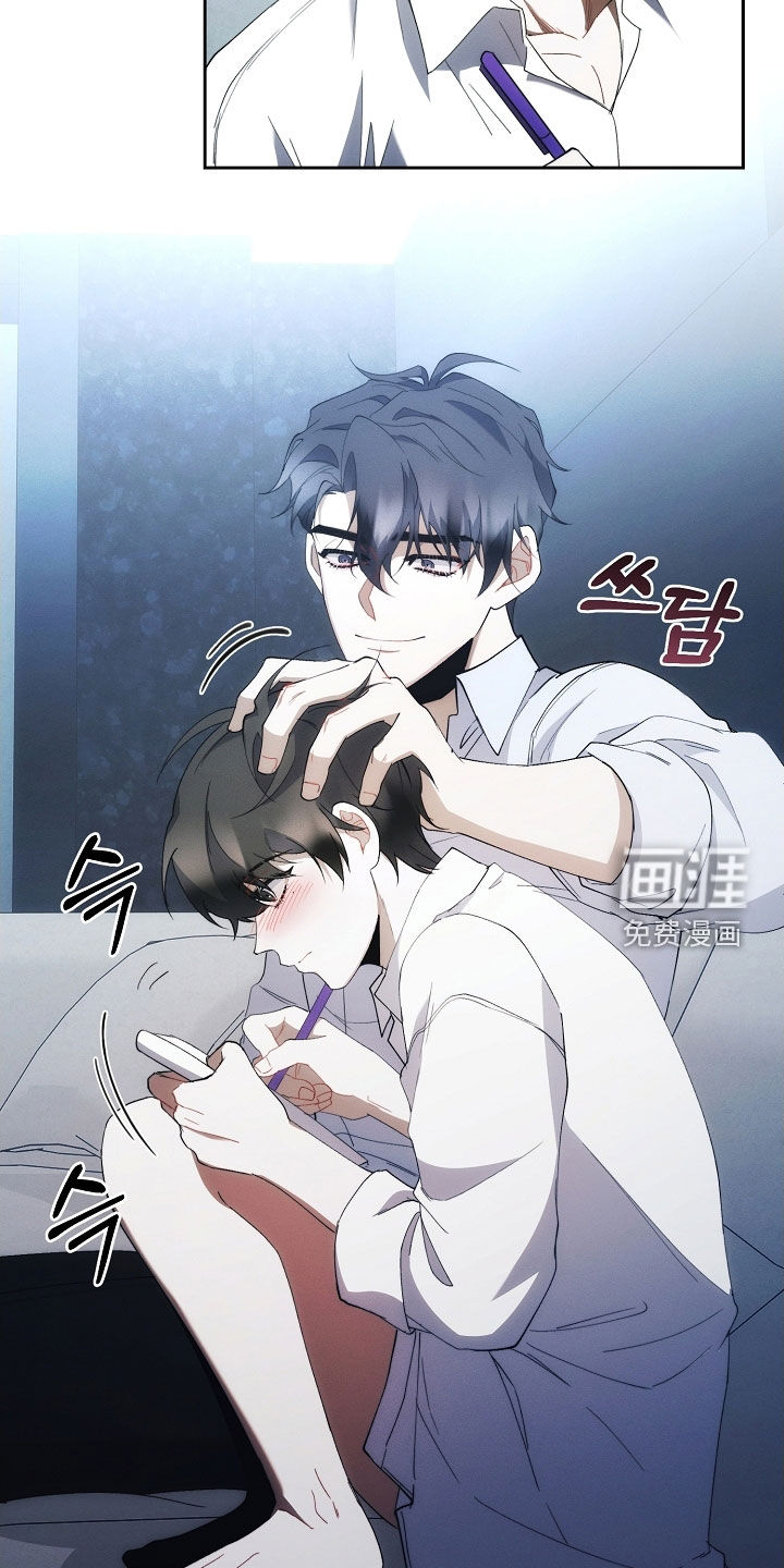 第94话14
