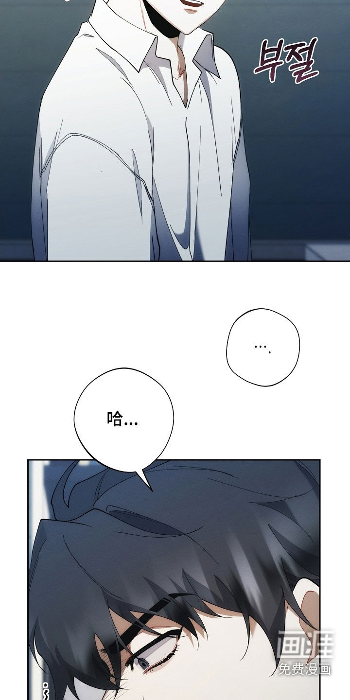第94话38