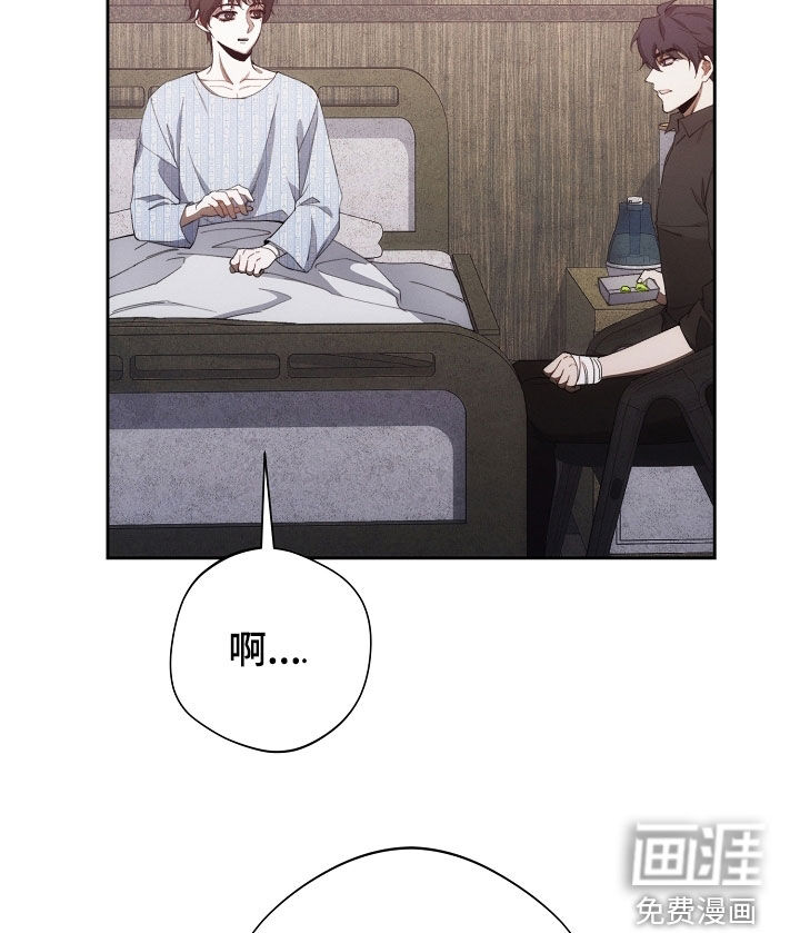 第93话17