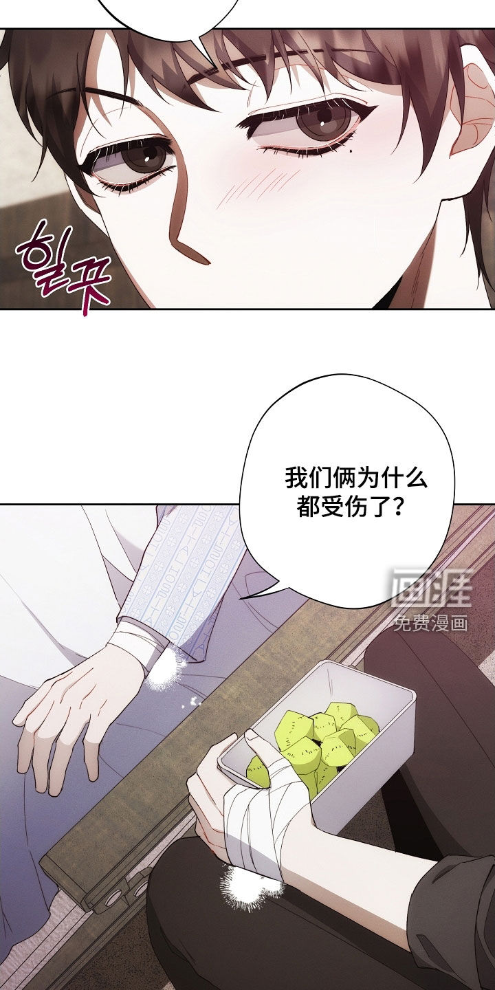 第93话7