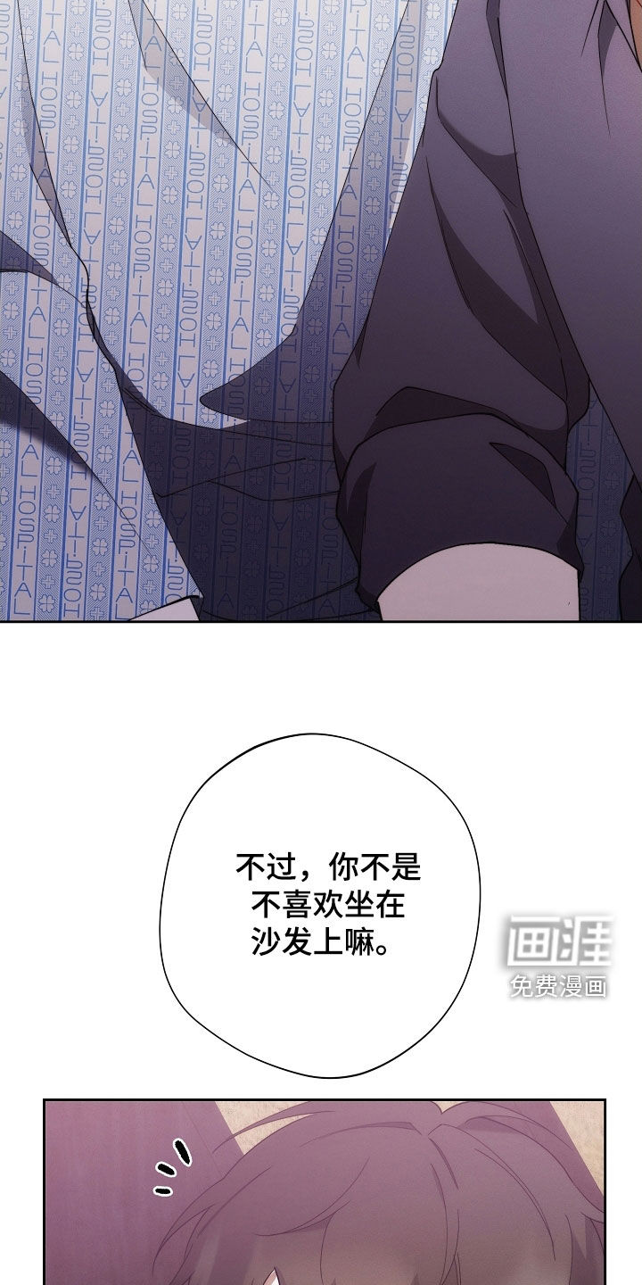 第93话38