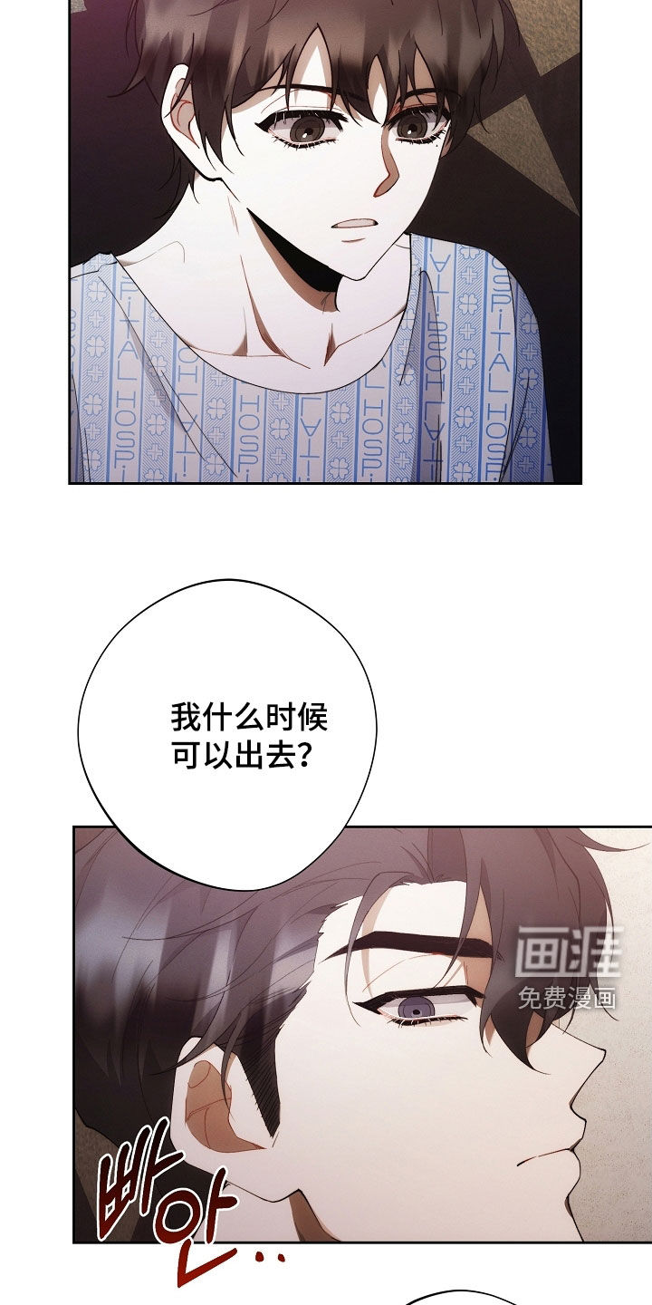 第93话36
