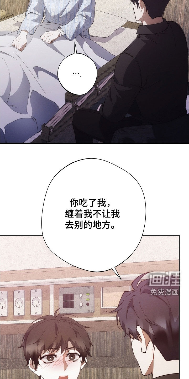 第93话22