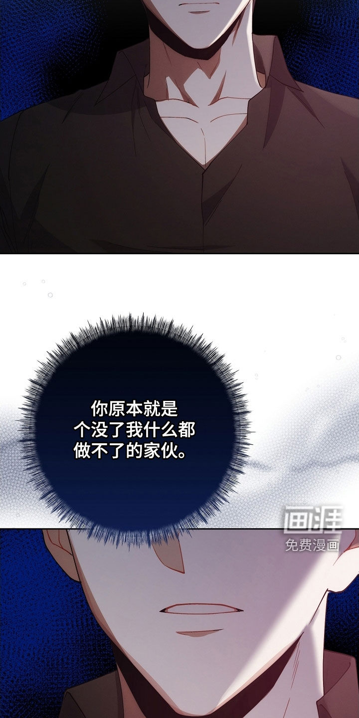 第93话20