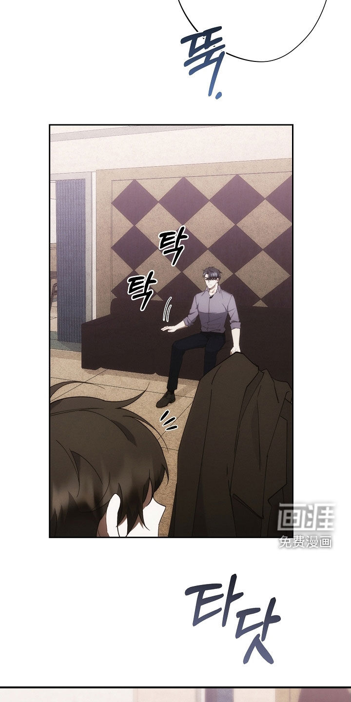 第93话32