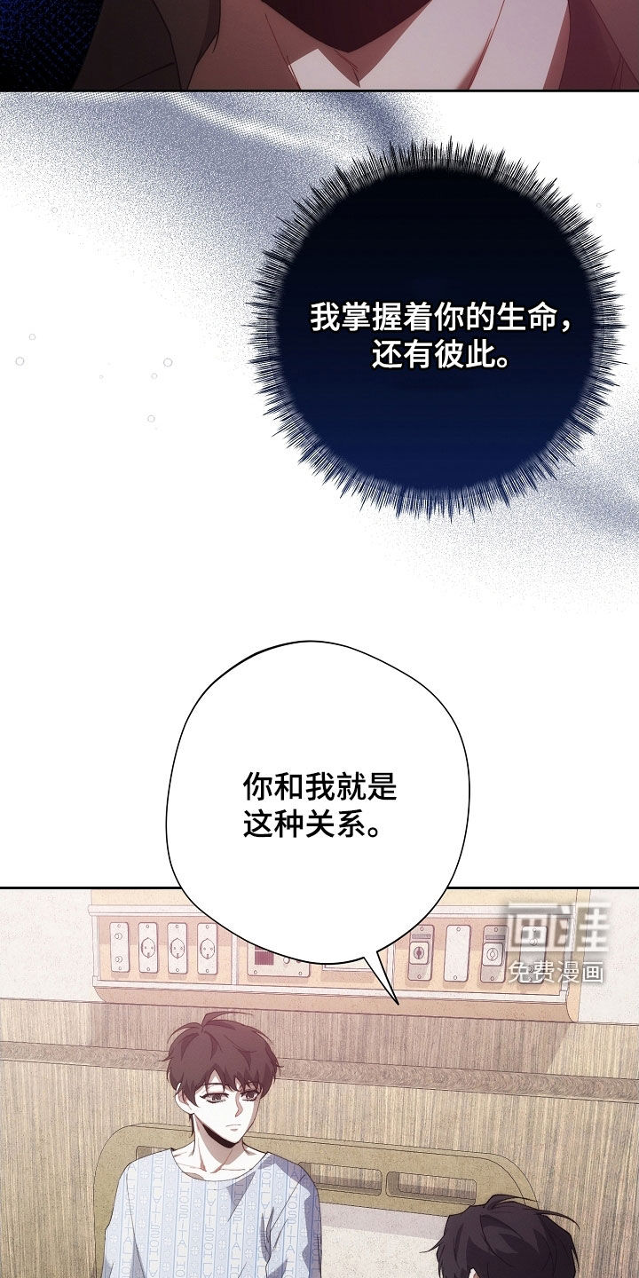 第93话21
