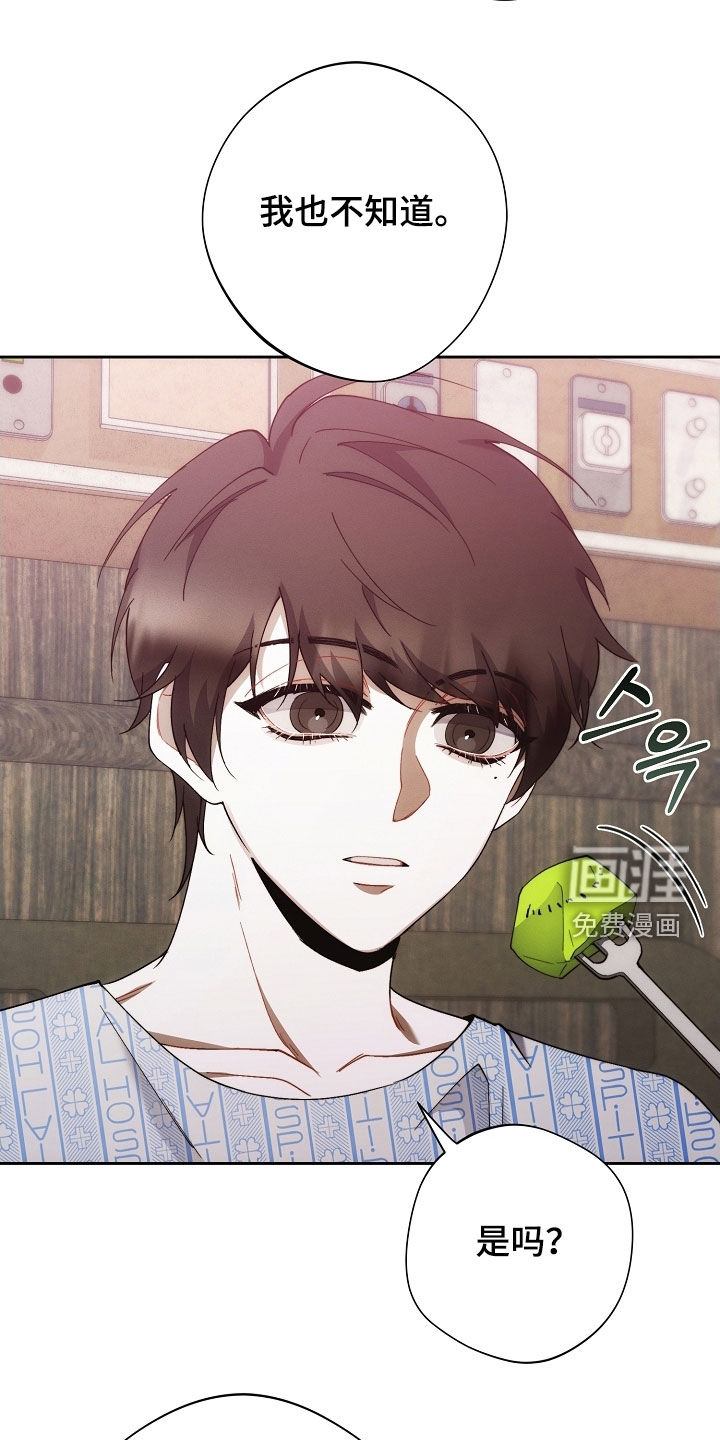 第93话10