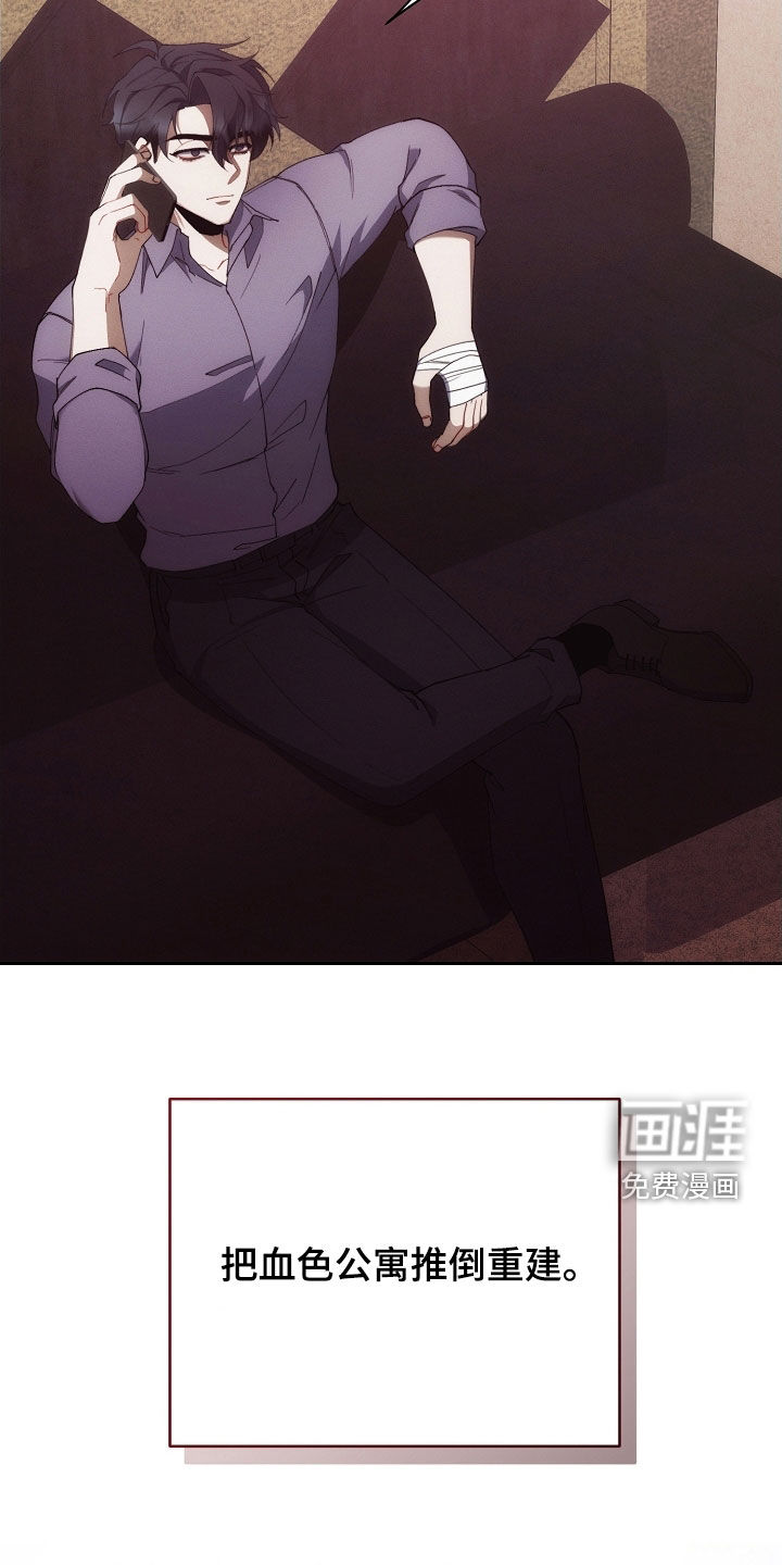 第93话28