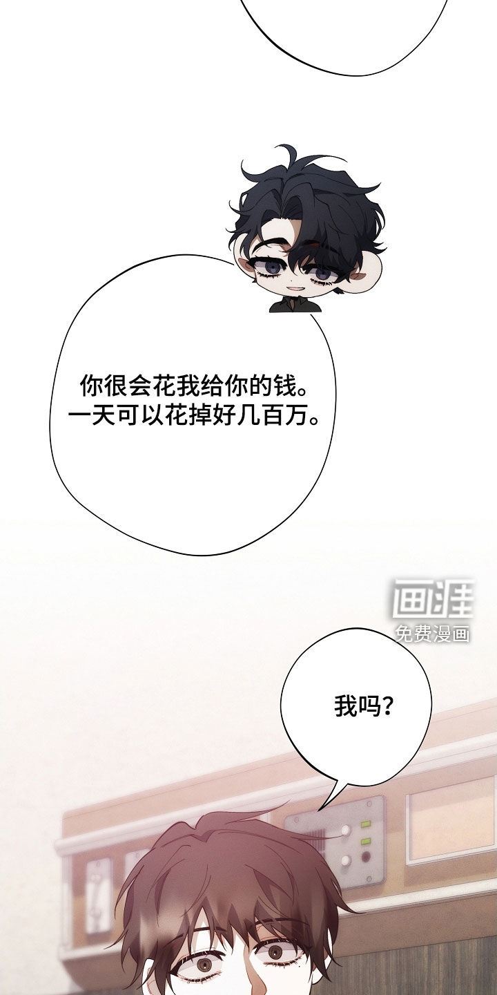 第93话15