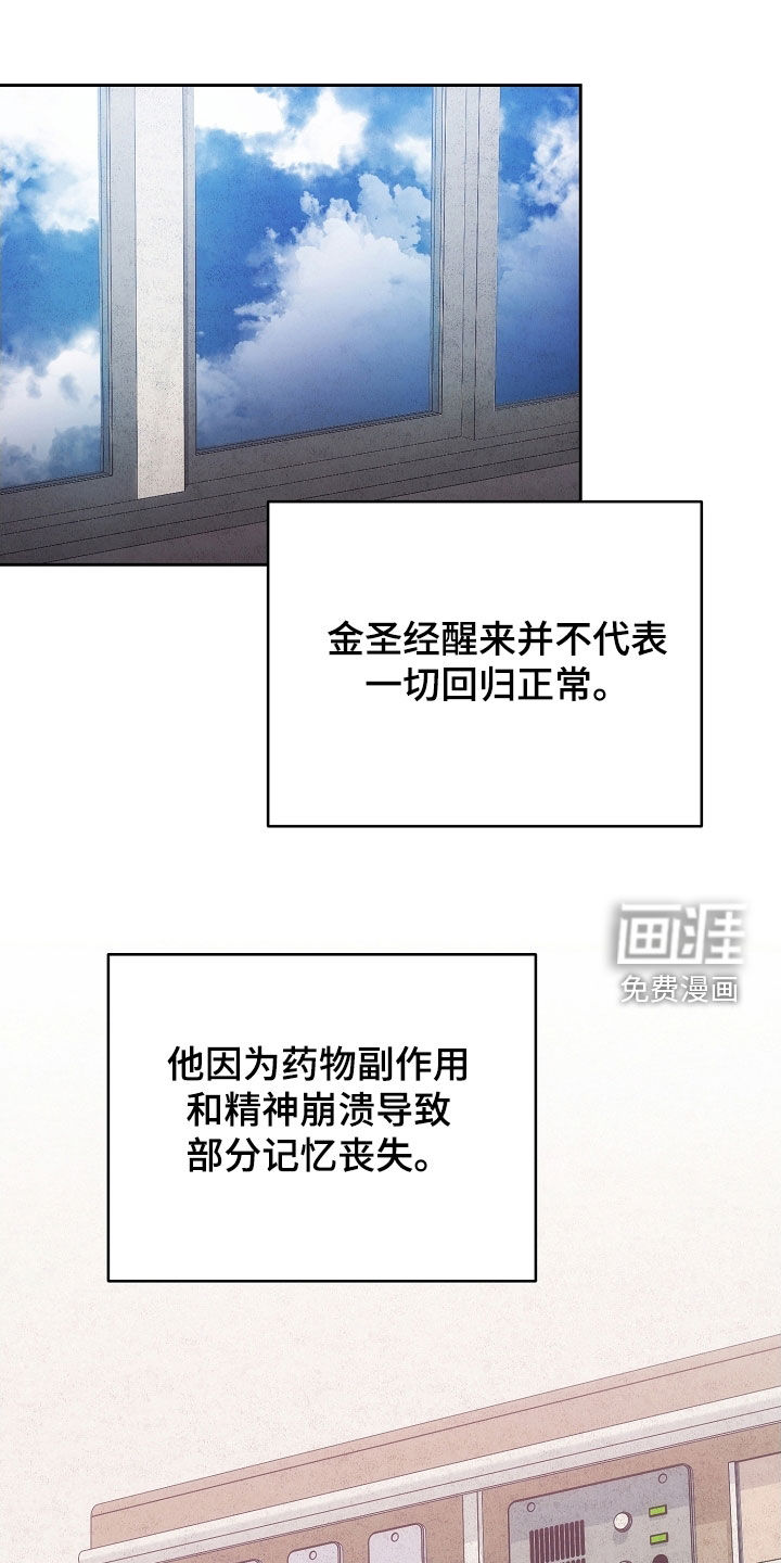 第93话0