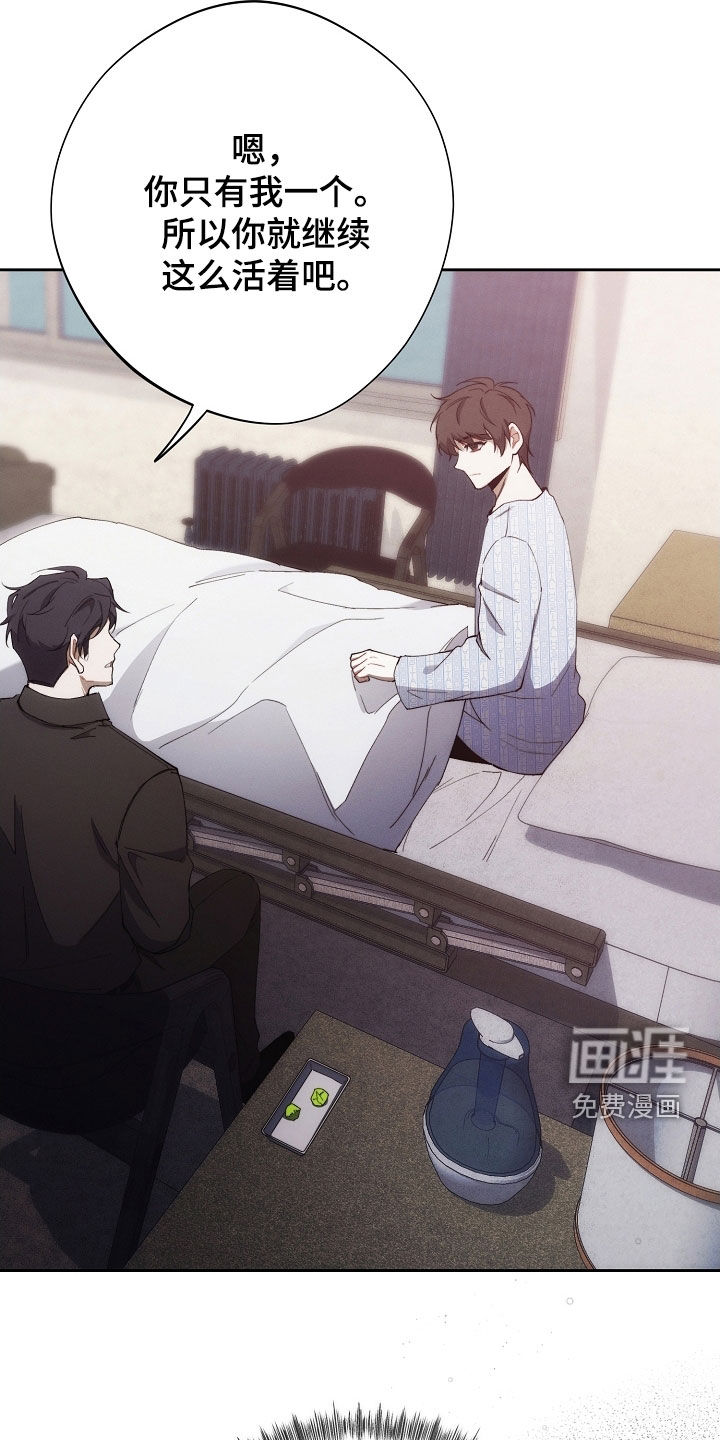 第93话26