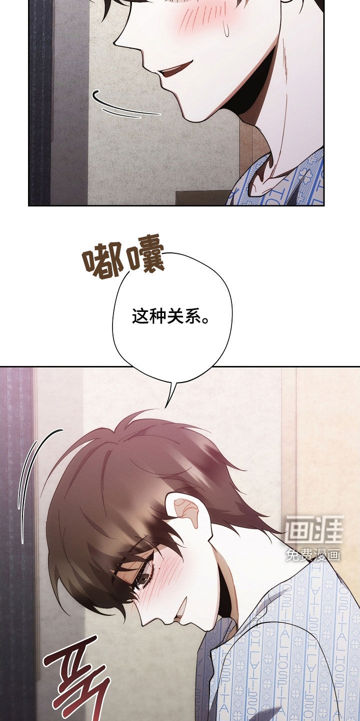 第93话24