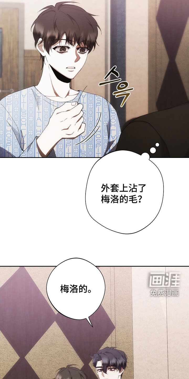 第93话33
