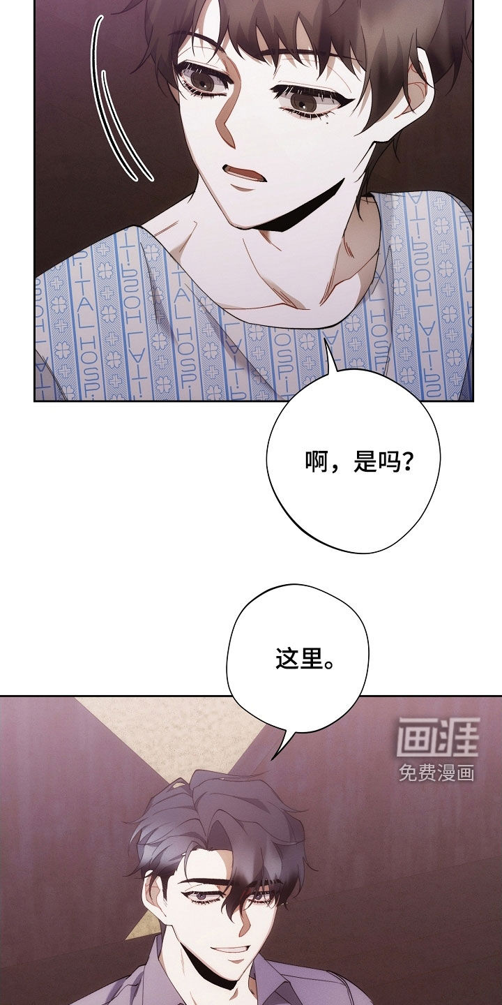 第93话39