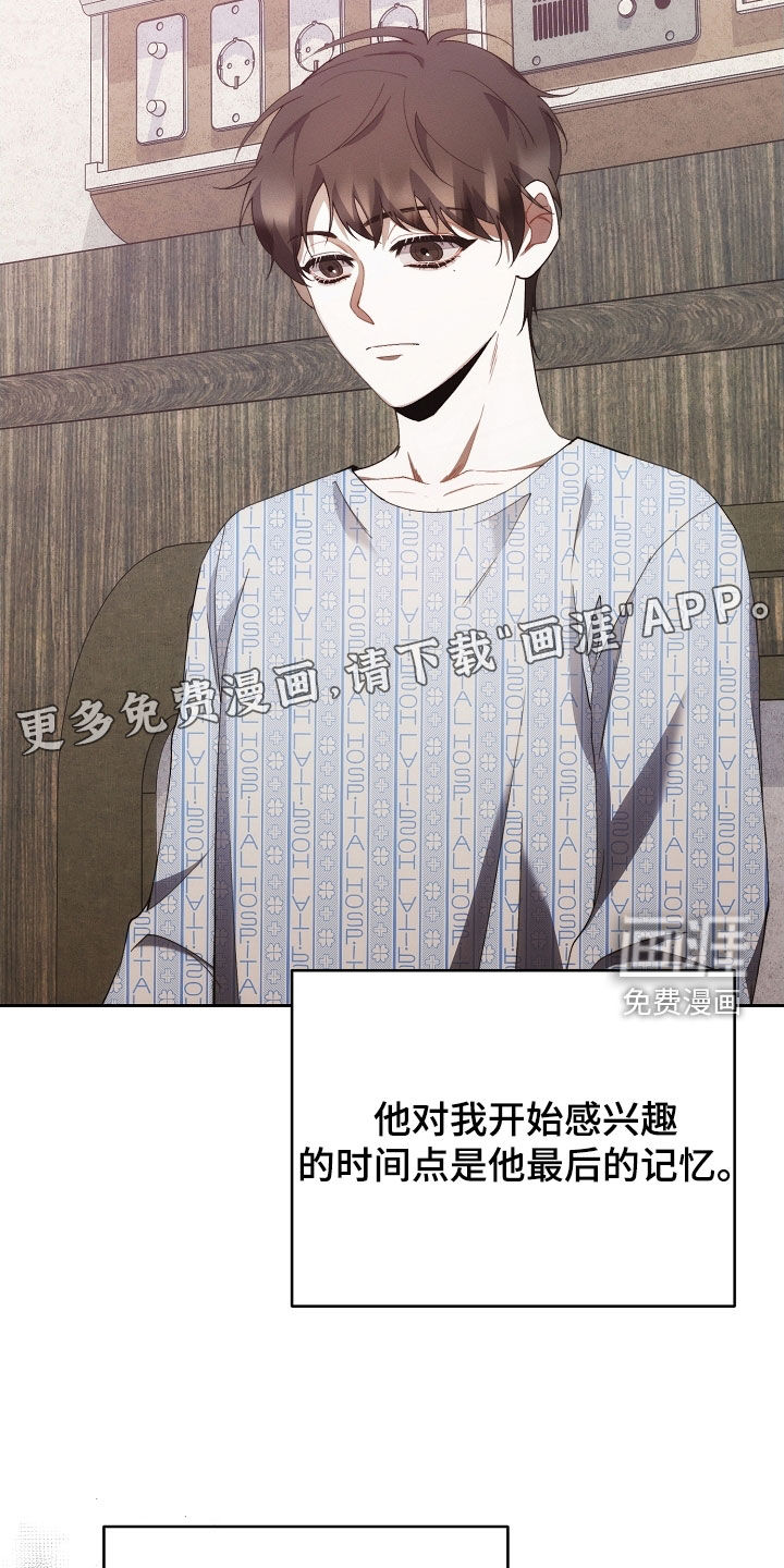 第93话1