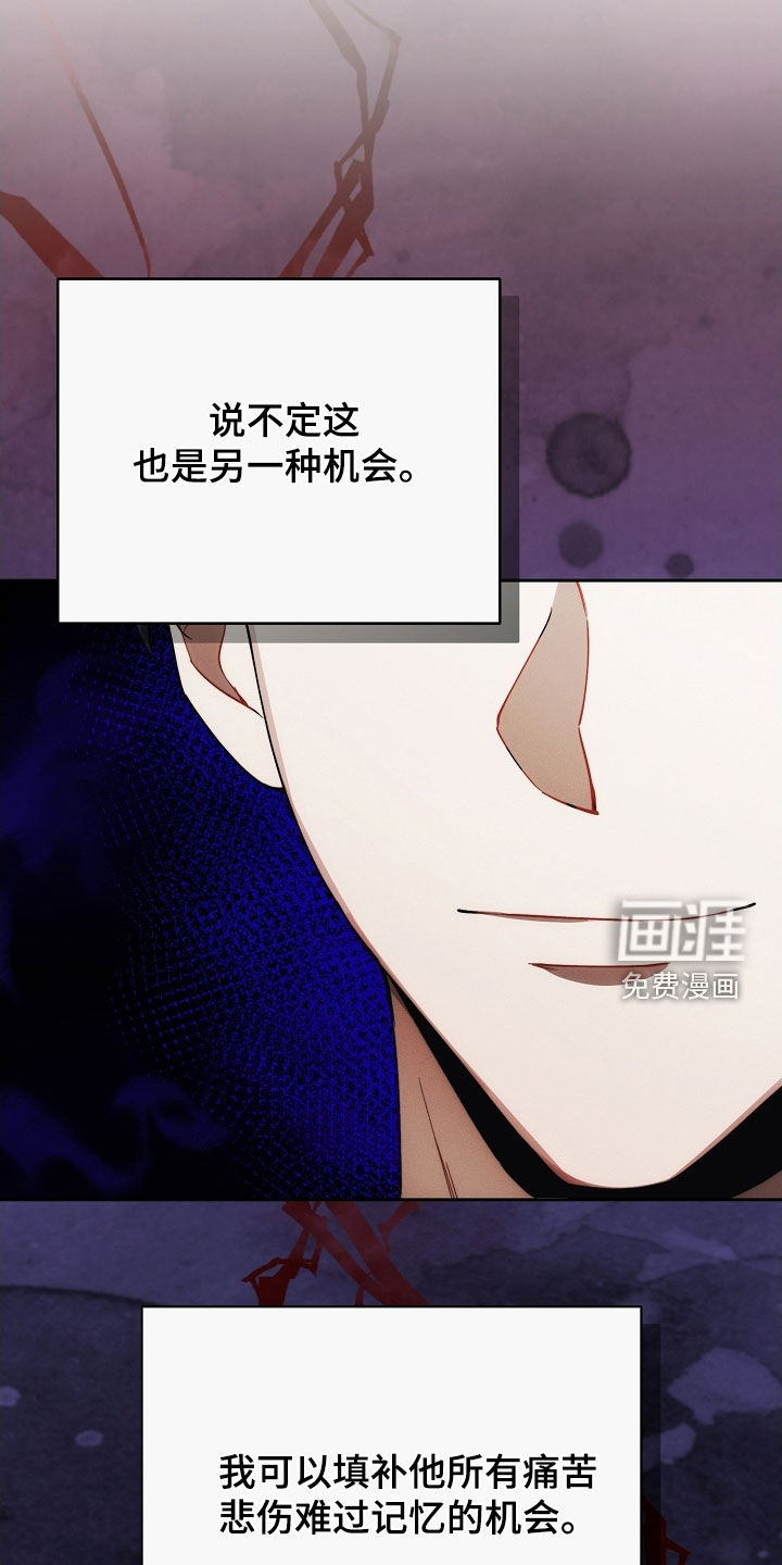 第93话4
