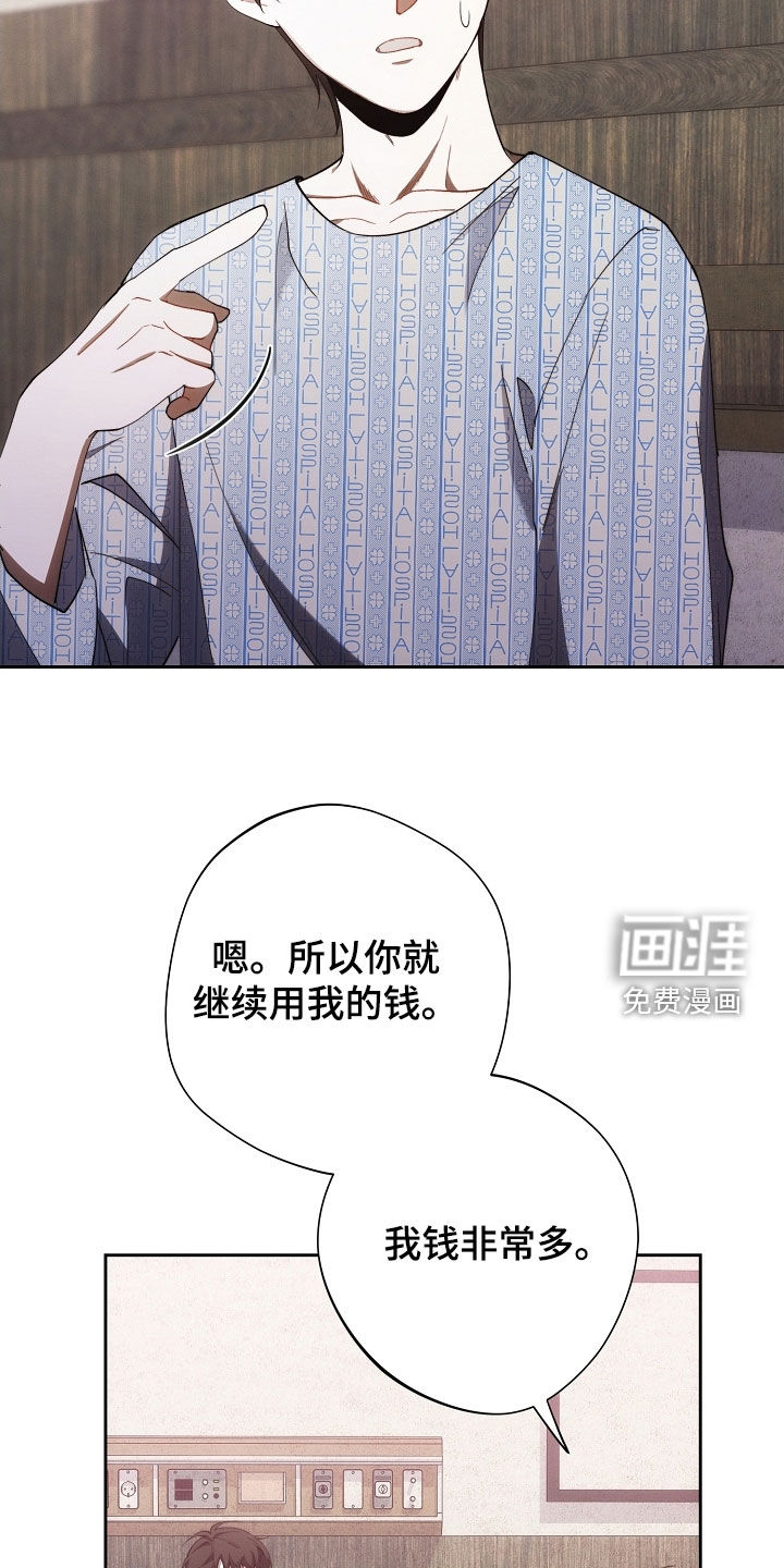 第93话16