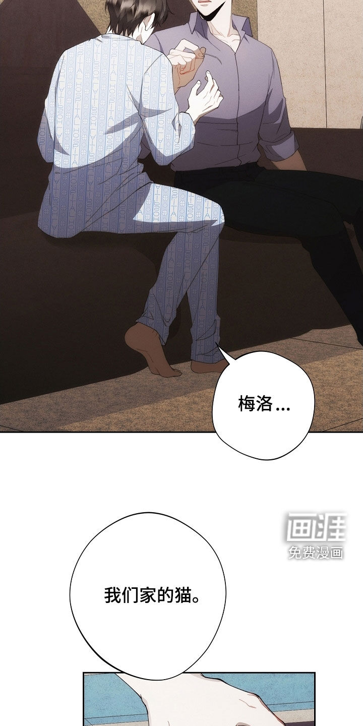 第93话34