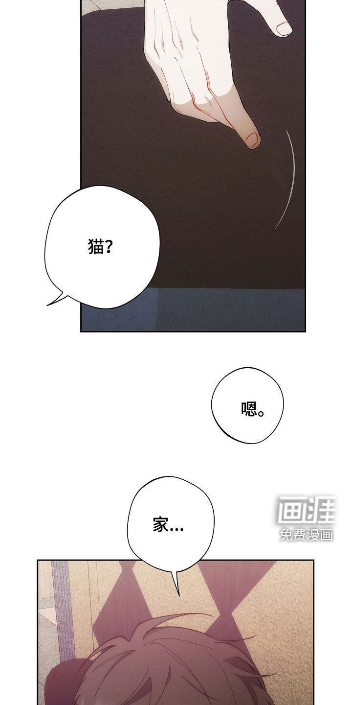 第93话35