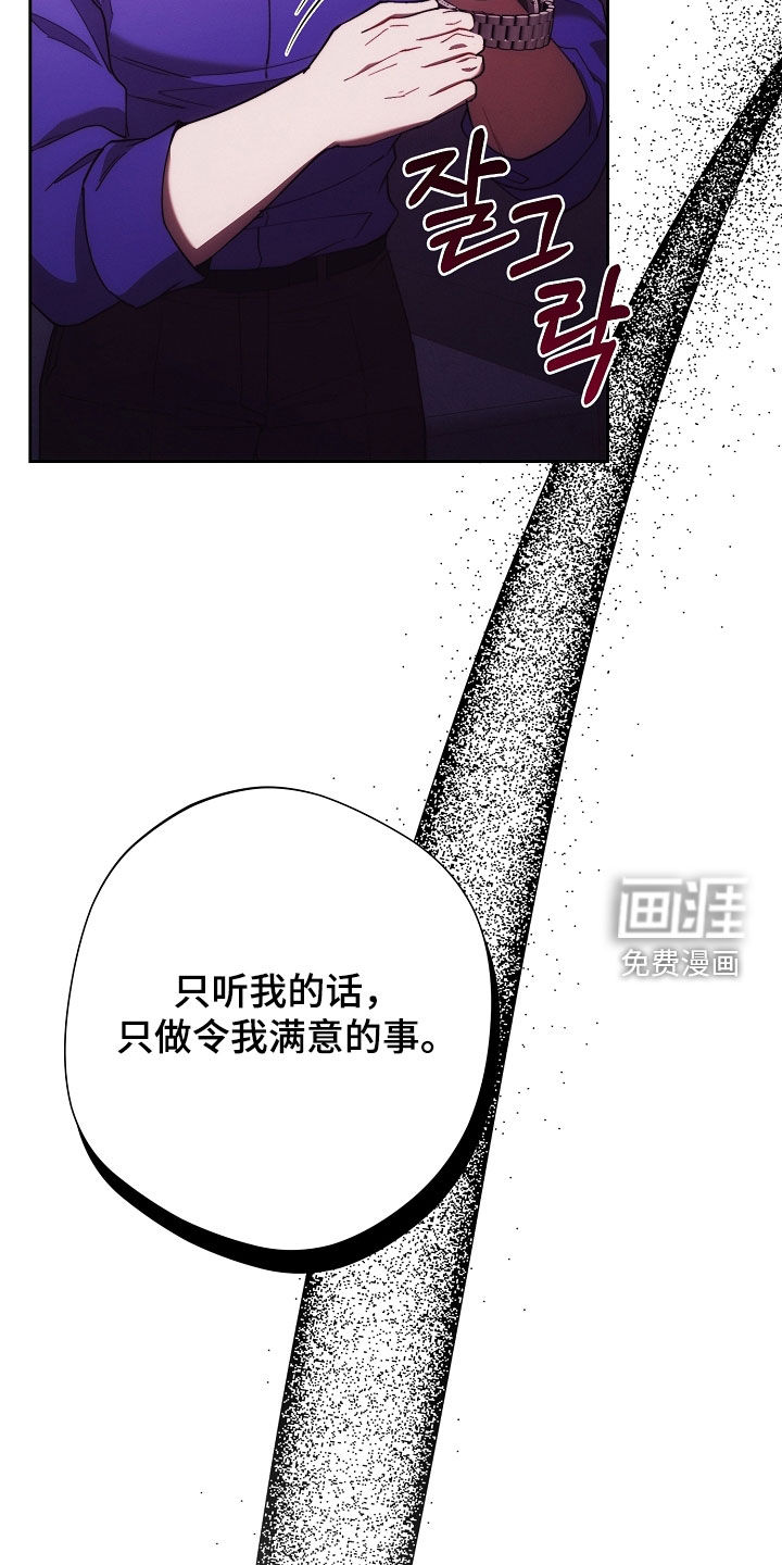 第92话20