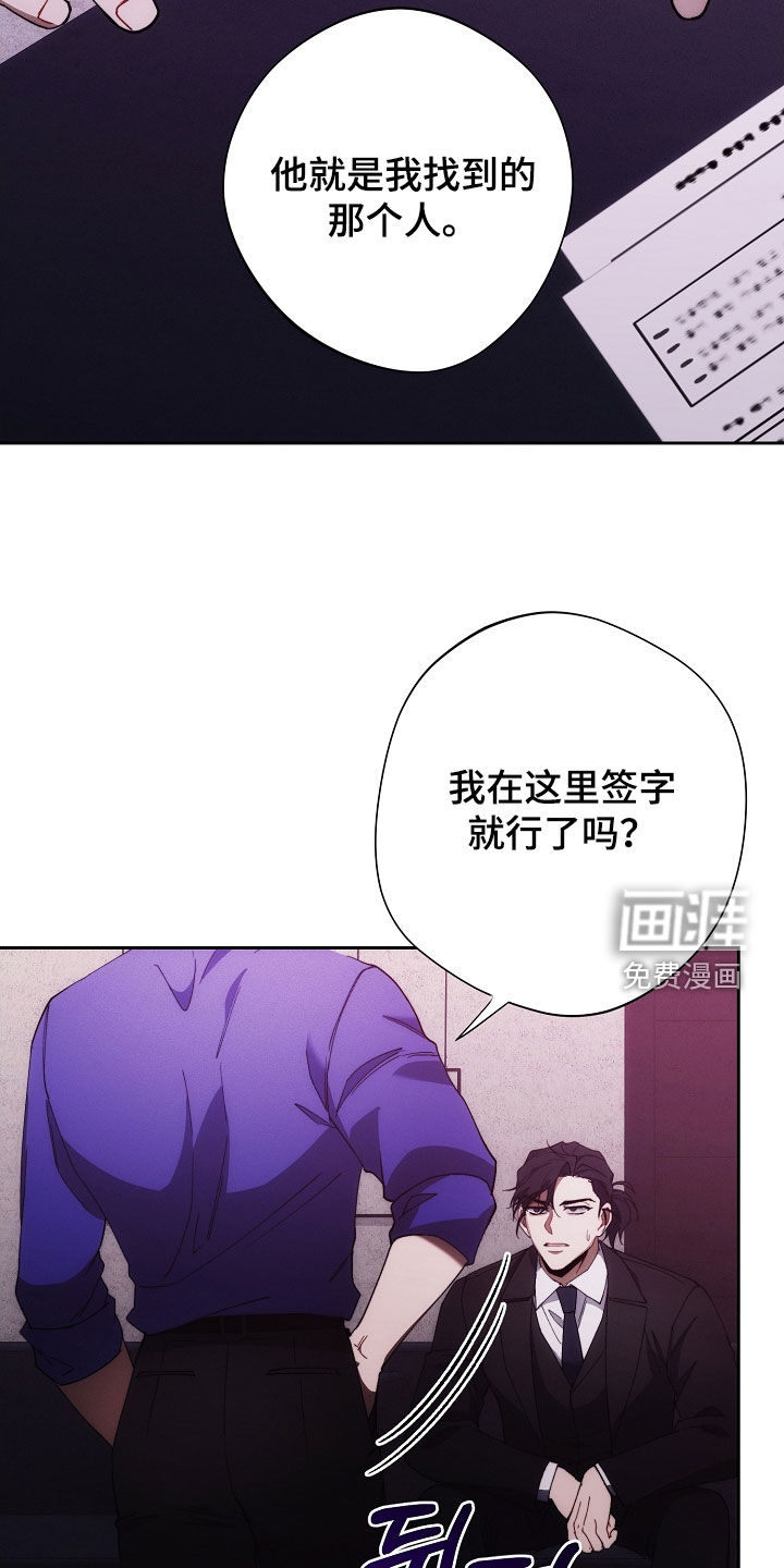 第92话22