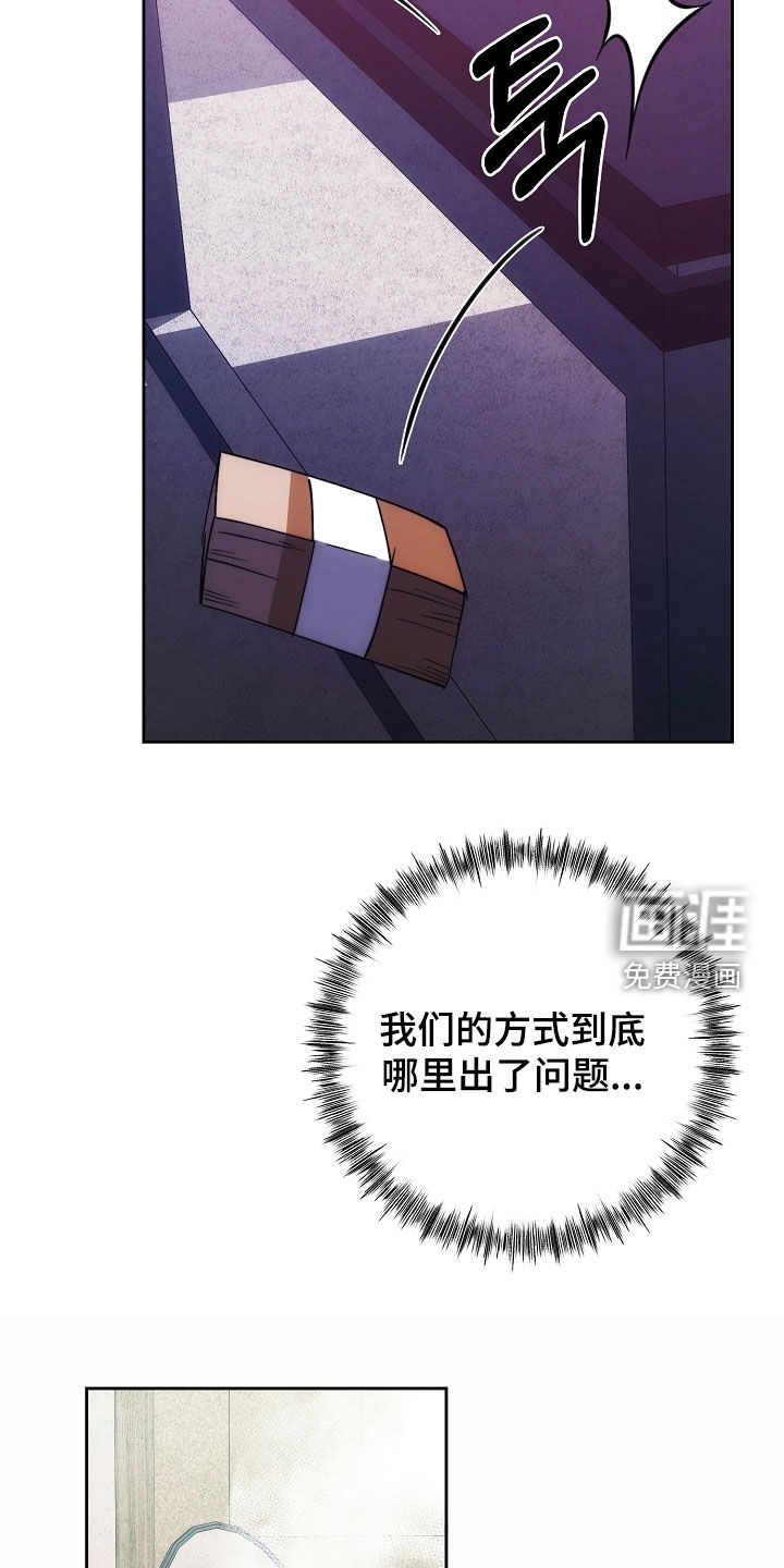 第92话31
