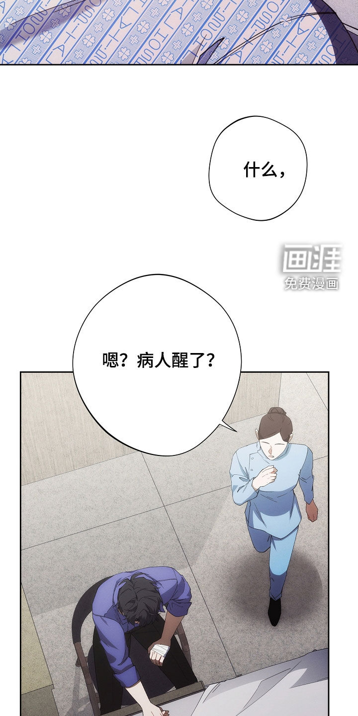 第92话40