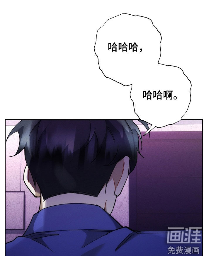 第92话14