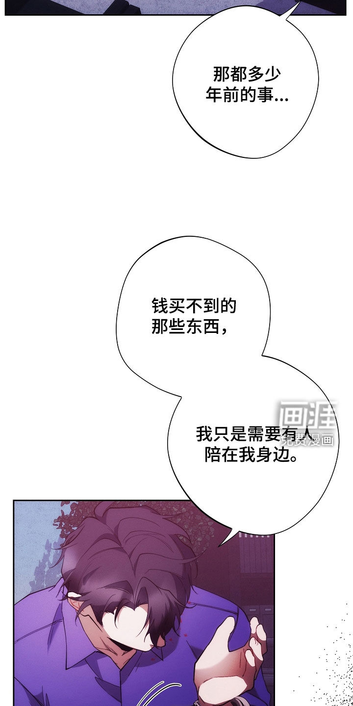 第92话19