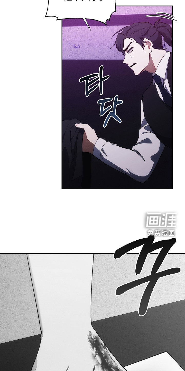 第92话26