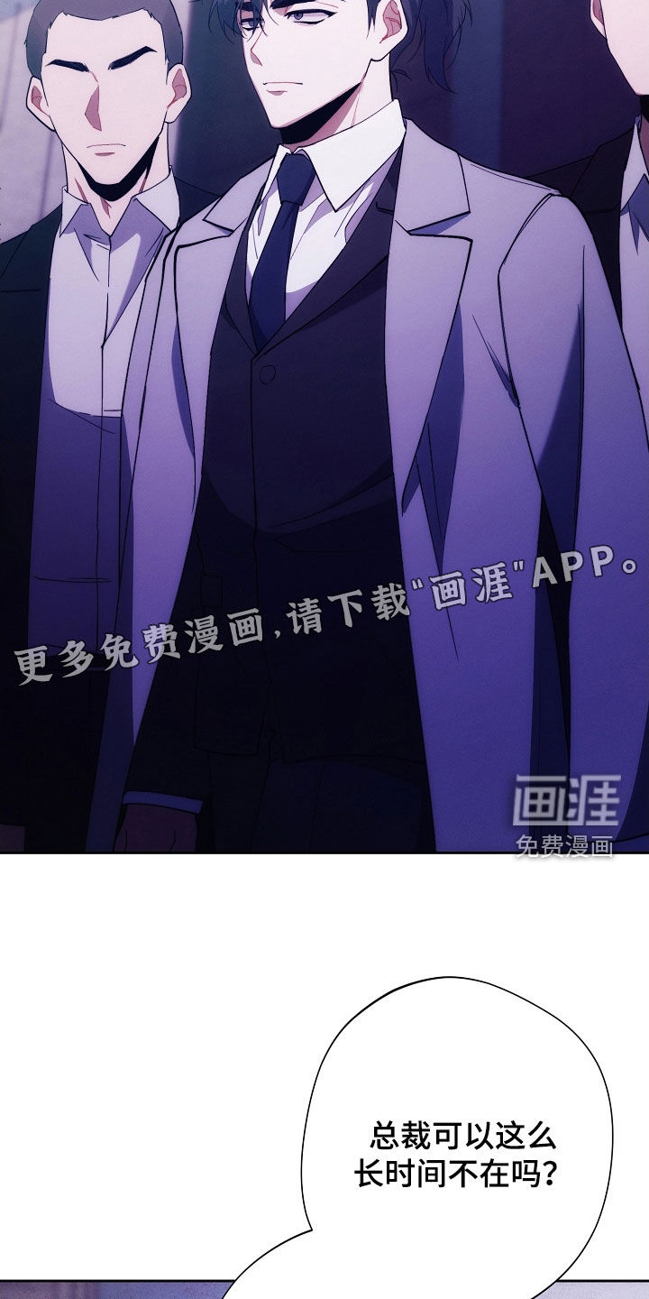 第92话2