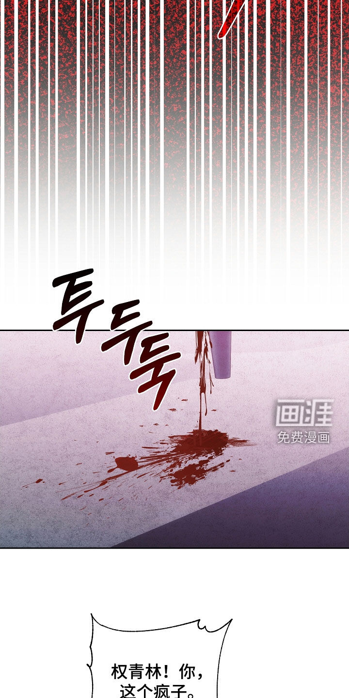 第92话25
