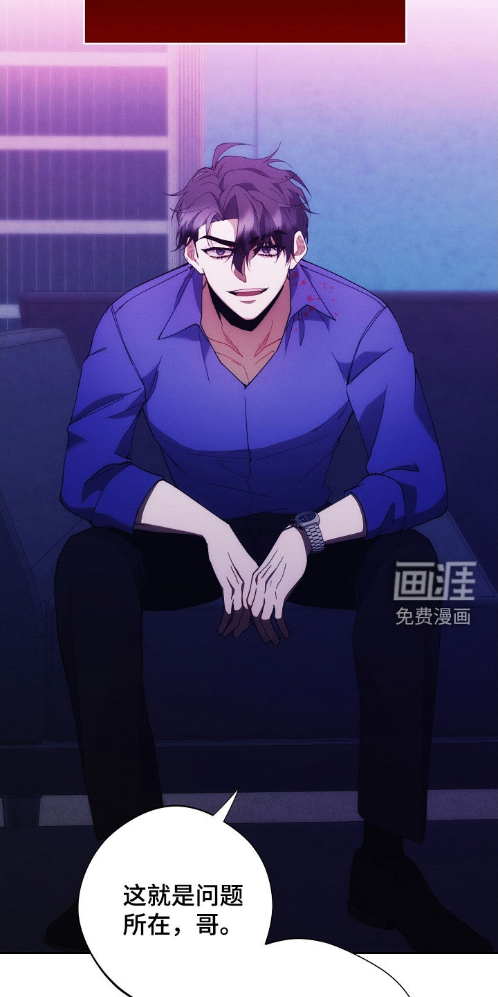 第92话16