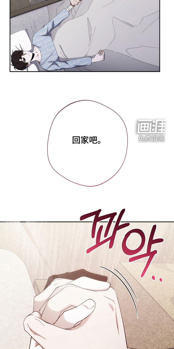 第92话41