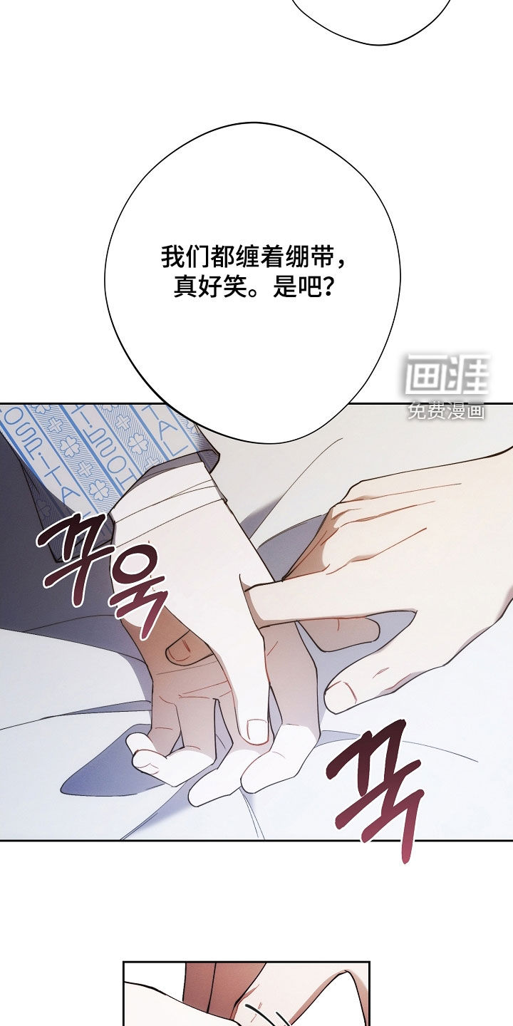 第92话34