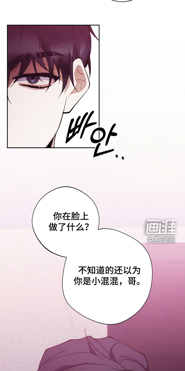 第92话5