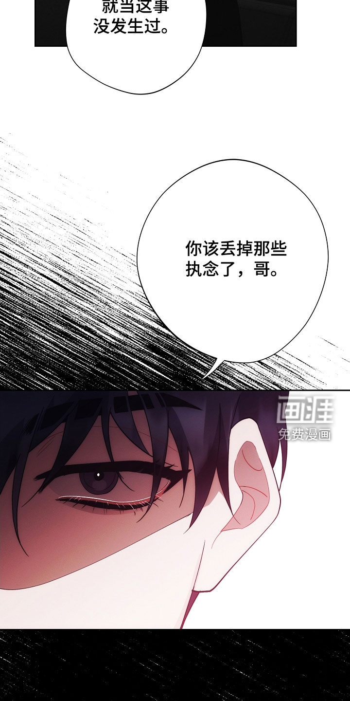 第92话29
