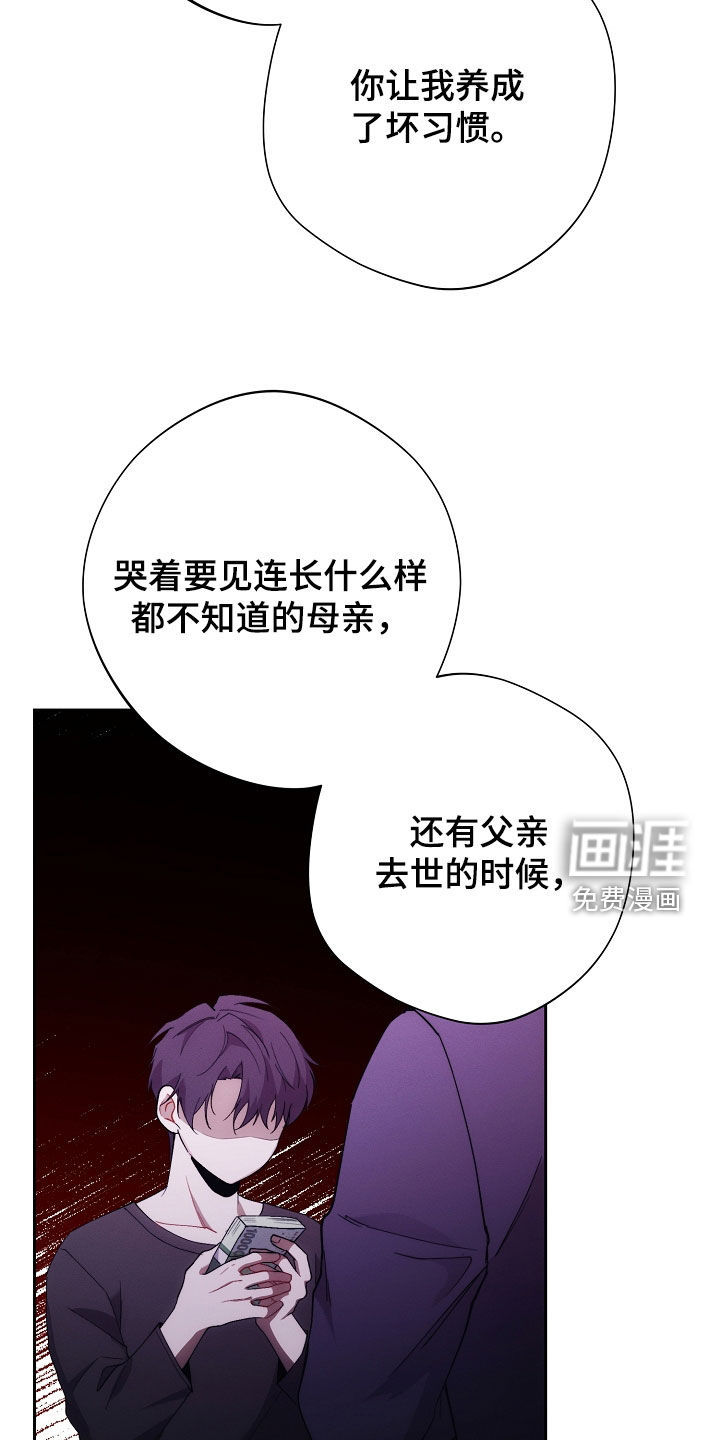 第92话17