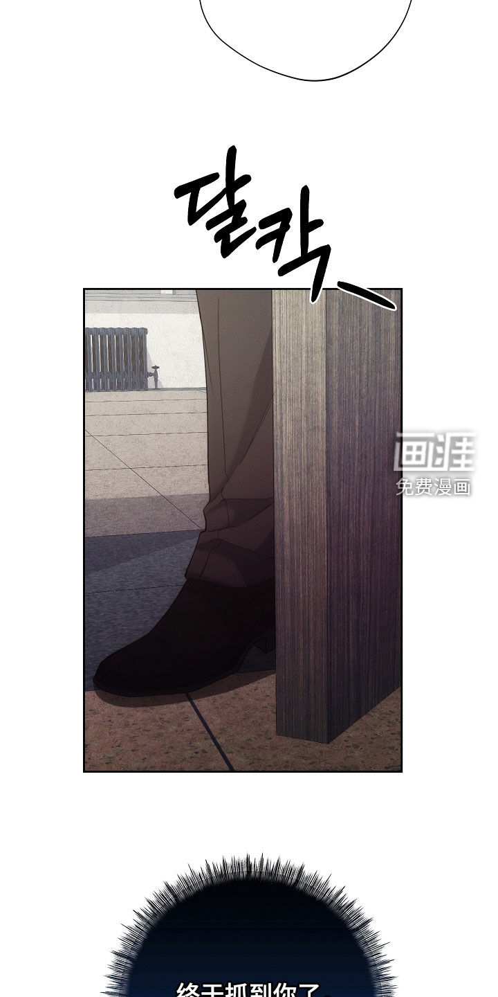 第91话4