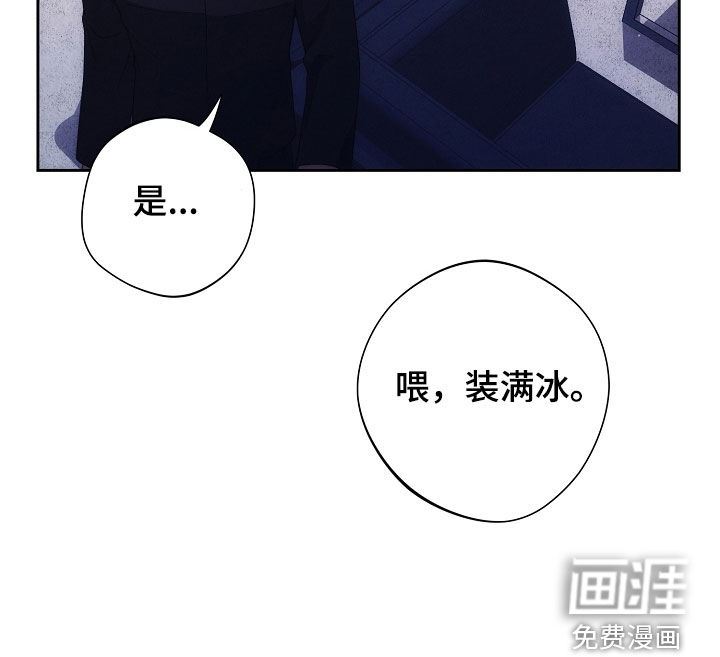 第91话38