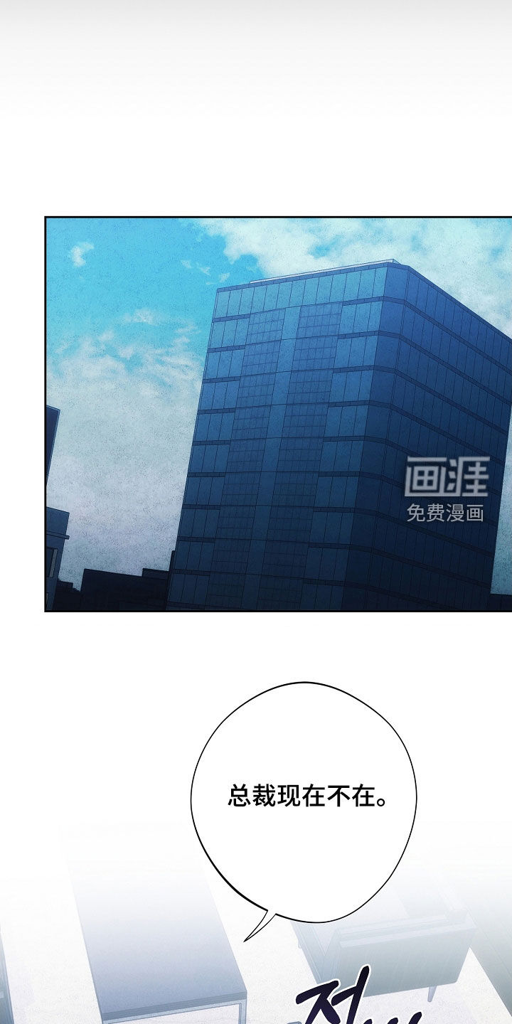 第91话26