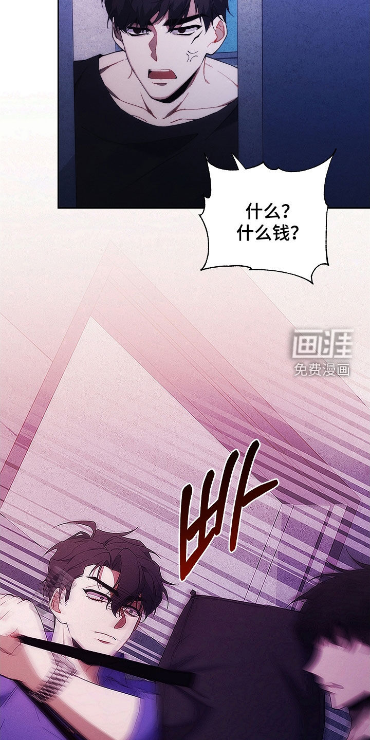 第91话9