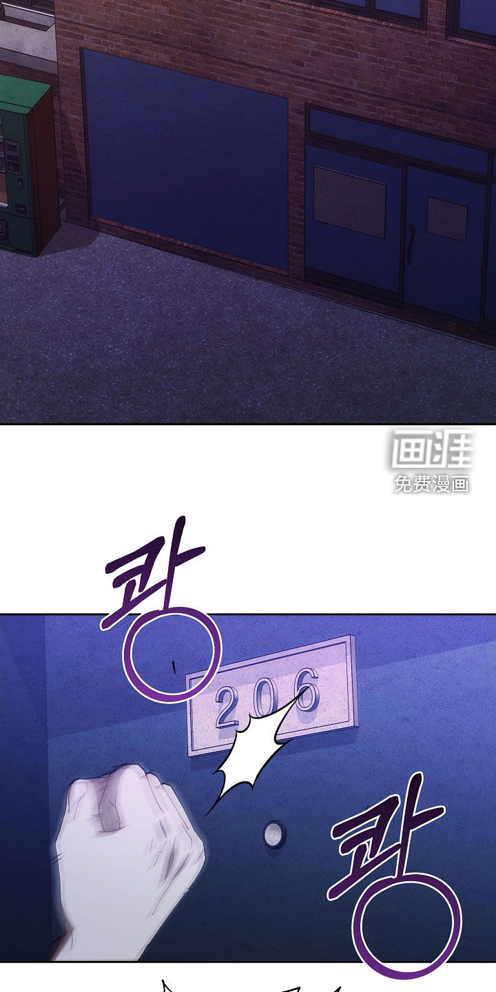 第91话7