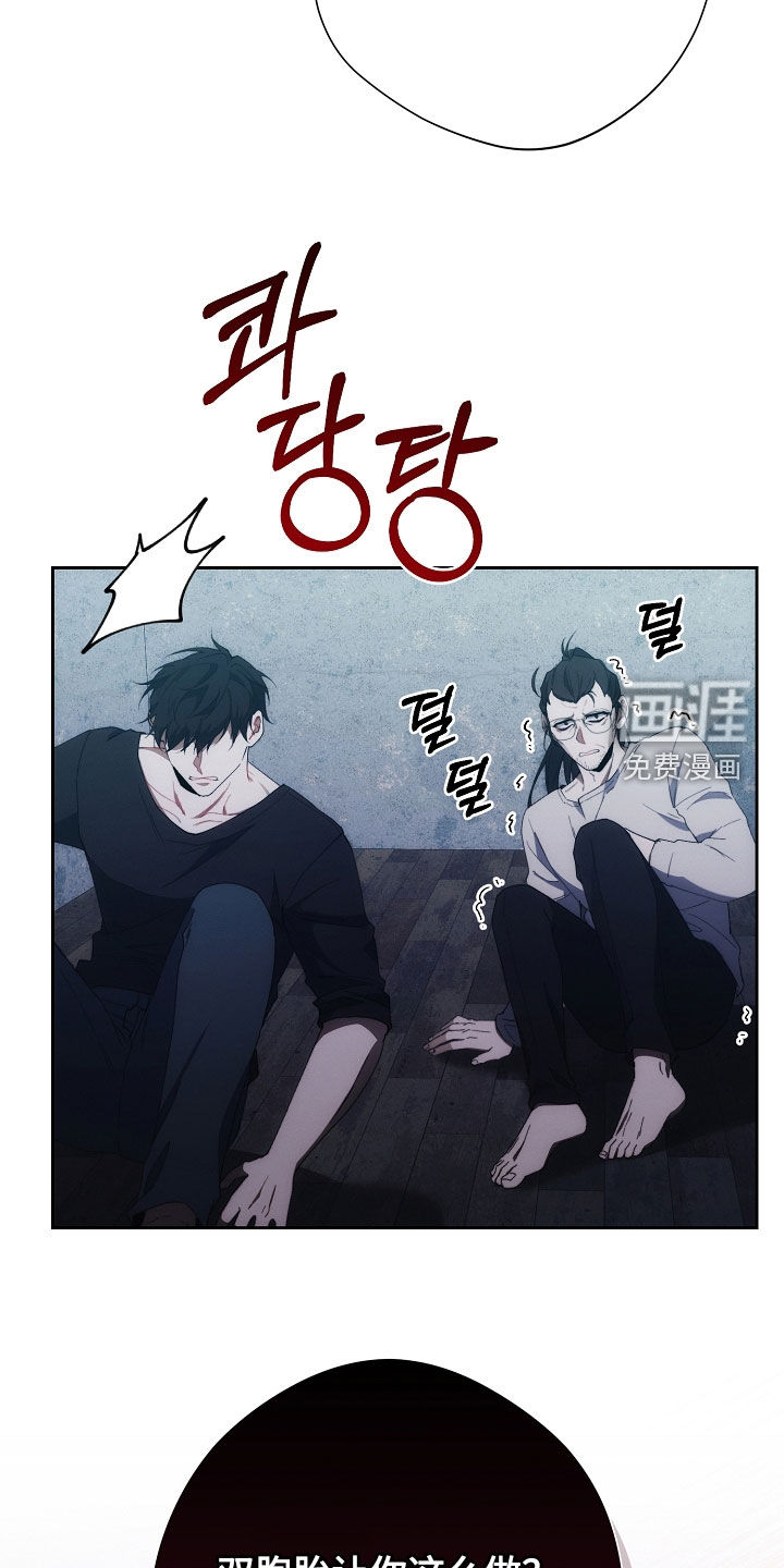 第91话11