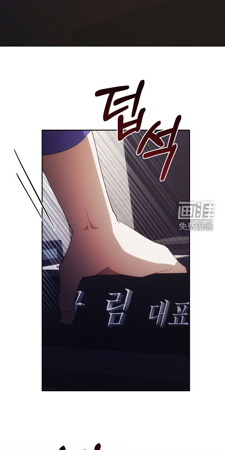 第91话28